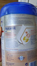 爱他美（Aptamil）德国白金版HMO 幼儿配方奶粉1+段(1岁以上)800g 6罐箱装 德爱白金 实拍图