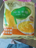 北大荒纯玉米糊375g（10袋）非转基因玉米粥粉面羹谷物早餐冲饮0糖低脂 实拍图