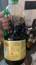 李锦记 薄盐原味鲜1.52kg*2 【减盐】 美味健康之选 酱油 实拍图