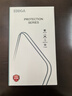 艾德加【承 接 量 采】适用于华为mate70pro手机壳mate70pro保护套休眠全包防摔商务皮套智能翻盖免接听 实拍图