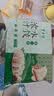东来顺素三鲜水饺435g（24只装）清真饺子早餐半成品速食面点速冻食品 实拍图