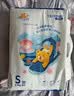 泰迪熊（Teddy Bear）自在无痕拉拉裤3XL22片（17公斤以上）婴儿尿不湿裸感夏季超薄 实拍图