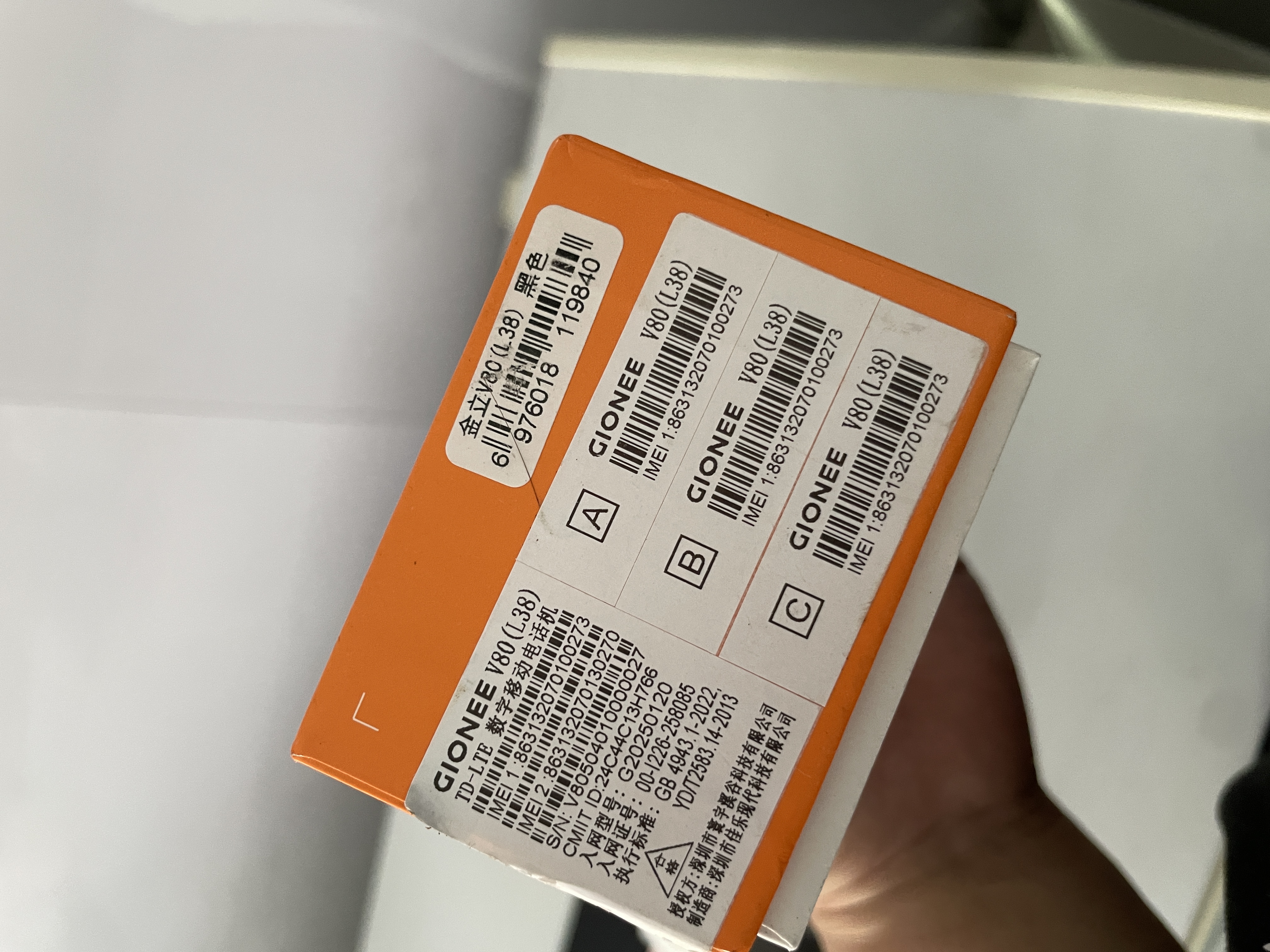 金立（Gionee）3.5英寸触屏手写安卓智能老年手机微信抖音视频4G全网通大字大声学生老年人专用功能机V80 黑色 实拍图
