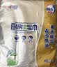 心相印【樊振东推荐】厨房湿纸巾40片*3包金装一次性厨房用纸强效去油污 实拍图