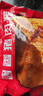 五芳斋速冻酱香猪肉粽 100g*5只 嘉兴酱香肉粽端午粽子早餐食品 实拍图