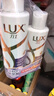 力士（LUX）【柔顺留香】玻尿酸洗发水400g+160g 干枯毛躁发质 柔顺留香 实拍图
