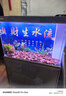 森森（SUNSUN）大型鱼缸底过滤水族箱客厅家用落地玻璃生态金鱼缸 【实时温显+灯控】纳米灰 1米长35cm宽 实拍图