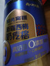 阳光南疆新疆特产奶酪西梅奶疙瘩225g奶块奶豆腐无添加休闲零食 实拍图