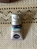 妮维雅（NIVEA）男士升级【控油补水】保湿晶露50g护肤乳液面霜清爽不油腻 送男友 实拍图