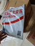 自然堂【邓凯同款】喜马拉雅植物面膜28片补水保湿护肤品套装送女友 实拍图