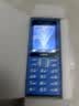 诺基亚（NOKIA）200 4G全网通 微聊语音视频 定位双卡双待 直板按键学生老人老年人功能机备用手机 蓝色 实拍图