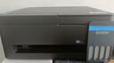 爱普生（EPSON）【6代新品】L1358 墨仓式A4彩色无线单功能家用打印机 家用/办公 AI学习打印机（微信/远程打印） 实拍图