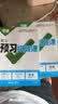2027万唯中考初中预习视频课9年级上册数学【北师版】初三基础知识暑假同步新教材万维教育 实拍图