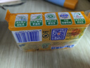 立白洗衣皂深层洁净衣物清洁易漂耐用不伤手肥皂 椰油皂101g*1块 实拍图