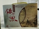 湘水君山银鱼干淡水鱼小银鱼 岳阳特产海鲜干货礼盒装  方尚书258克银鱼498克莲子带袋 实拍图