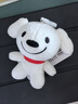 JOY&DOGA（mini款）毛绒玩具吉祥物公仔小狗毛绒玩偶摆件纪念品JOY站姿 实拍图
