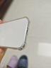 朗客适用小米17手机壳xiaomi17保护壳四角气囊防摔镜头全包全透明壳简约软壳裸机手感保护套手机外壳 实拍图