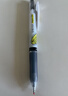 斑马牌（ZEBRA）MA85自动铅笔DelGuard0.5mm幼儿园小学生一年级练字绘画活动铅笔高颜值学习文具用品 蓝色杆1支 实拍图