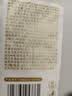凸凸棉迷你巾量少日用卫生巾姨妈巾超薄无感全透气经期非护垫180mm24片 实拍图