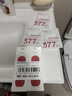 韩束红蛮腰爽肤水100ml*2抗皱紧致护肤化妆品精华水生日礼物女618 实拍图