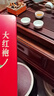 闽饮 特级大红袍新茶叶武夷岩茶500克(125g*4盒)浓香型乌龙茶自饮口粮 125克/盒*4盒共500克送礼袋(自用悦己，送礼暖心) 实拍图