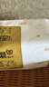 洁柔洗脸巾80抽 全棉100%棉柔巾一次性便携毛巾20*20CM干湿两用擦脸巾 实拍图
