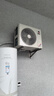 格力（GREE）御锦空气能变频热水器家用200升超一级能效WiFi80℃电辅高水温杀菌节能SXTD200LCJW/Y1-1j家电补贴 实拍图