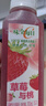 蒙牛真果粒草莓味牛奶饮品250g*12盒  礼盒新老包装 含乳饮料送礼礼盒 实拍图
