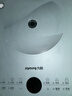 九阳（Joyoung）电磁炉2200W大功率家用电磁灶火锅炉一体微晶面板一键爆炒炒菜智能定时C22S-N633 实拍图