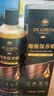 DR.LORIYA红木家具保养专用蜡实木地板上光防裂文玩修复划痕上光护理500ml 晒单实拍图