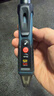 博世（BOSCH）测电笔非接触电压检测安全便携人机交互界面IP67防护 GVD1000-17 实拍图