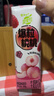 蒙牛真果粒白桃树莓味牛奶饮品240g×10盒 健康低脂 龚俊同款送礼礼盒 实拍图