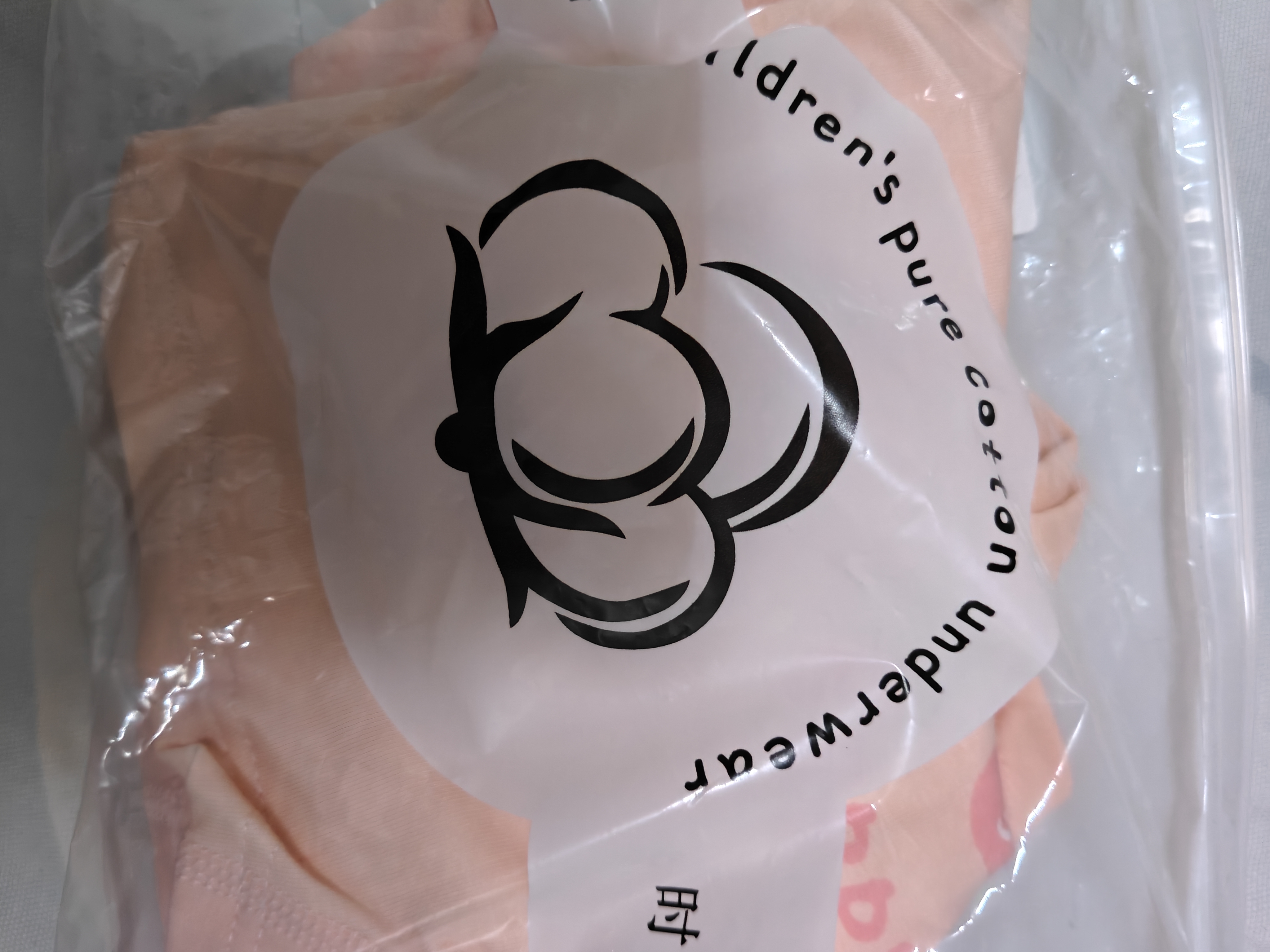 北极绒4条装儿童内裤女童发育期纯棉女孩学生10A抑菌平角短裤宝宝中大童 实拍图