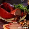 大紅門酱卤猪肝600g 熟食腊味即食卤味零食小吃速食下酒菜中华老字号 实拍图