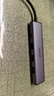 绿联Type-C扩展坞转HDMI拓展坞投屏接口转换器转接头USB适用于兼容雷电4苹果MacBook笔记本电脑iPad 实拍图