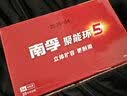 南孚5号电池12粒 五号碱性 聚能环5代 适用燃气表/耳温枪/血糖仪/鼠标/遥控器/血压计/挂钟/智能锁等 实拍图