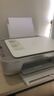 惠普（HP）DJ 5135彩色无线 喷墨打印机家用 大印量低成本打印机学生家用 微信打印（打印 复印 扫描） 实拍图