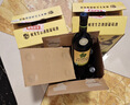 威龙生态酒田原生级原优干红葡萄酒750ml*6支整箱装礼品红酒自营送礼 实拍图
