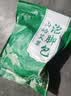 赫朴泡脚药包祛湿驱寒家用艾草叶瑶浴足浴粉女士养生通用30包*6g 实拍图