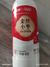 蒙牛风味酸牛奶450g原味 红枣酸奶 生牛乳 桶酸瓶装酸奶 红枣5瓶 实拍图