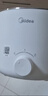 美的（Midea）【品牌直营】宿舍电煮锅不锈钢小型多功能一锅多用泡面锅小型迷你电煮锅小电锅便携式煮面锅电火锅 1.7L 【304内胆 0涂层】XZE1611 实拍图