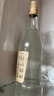 北大仓 粮香 酱香型白酒 53度 500mL 单瓶装 口粮酒 纯粮酱酒 名酒618 实拍图