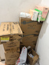 洁柔有芯卷纸 黑Face4层200克*30卷 厚韧耐用 卫生纸卷筒纸纸巾 实拍图