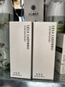 本色恩ut她栀子花植物香薰家用香氛持久留香无火香薰清新香味空气香氛 栀子花香味补充液200ML 实拍图