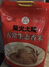 小熊（Bear）电炖锅电炖盅隔水炖汤盅煲汤锅炖汤煮粥锅燕窝炖盅2-3人微压隔水柔炖锅DDZ-D16N8 1.6L 实拍图