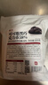 展艺 可可脂黑巧克力币58% 500g纽扣形西点甜品蛋糕曲奇专用烘焙原料 实拍图