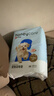 HONEYCARE好命家宠物尿垫猫狗尿片 训导防漏尿布 加厚狗狗厕所垫M码45*60cm 实拍图