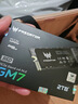 宏碁掠夺者（PREDATOR）2TB SSD固态硬盘 M.2接口(NVMe协议) GM7系列｜NVMe PCIe 4.0读速7200MB/s  AI电脑存储配件 实拍图