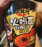 白象【孙颖莎同款】方便面 大辣娇黑金火鸡面粗面141g*5包 速食 泡面 实拍图