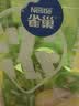 雀巢（Nestle）特浓奶球咖啡伴侣奶油球茉莉牛乳胶囊* 80mL*3盒 实拍图